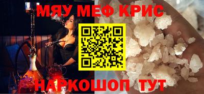 каннабис Комсомольск-на-Амуре