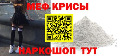 каннабис Комсомольск-на-Амуре