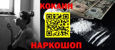 эйфоретик Коммунар