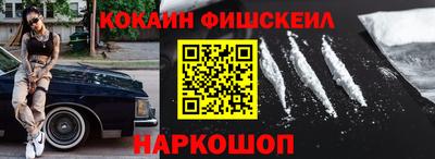 эйфоретик Коммунар