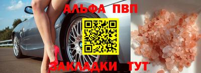 эйфоретик Коммунар