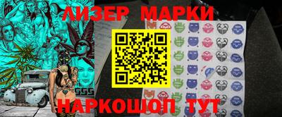 эйфоретик Коммунар