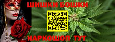 эйфоретик Коммунар