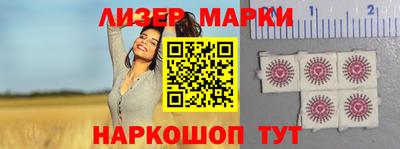 мефедрон VHQ Конаково