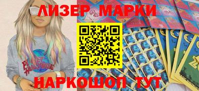 эйфоретик Коммунар