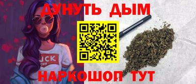 эйфоретик Коммунар