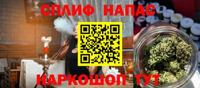 эйфоретик Коммунар