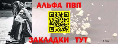 экстази Краснознаменск