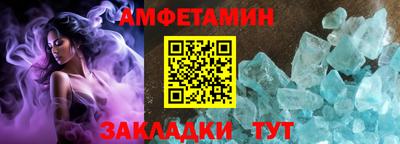 эйфоретик Коммунар