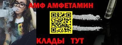 экстази Краснознаменск