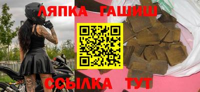 эйфоретик Коммунар