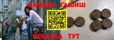 мефедрон VHQ Конаково