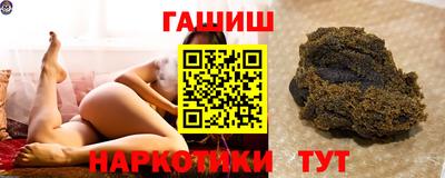 эйфоретик Коммунар